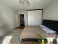 2-комнатная квартира · 71 м² · 3/9 этаж, мкр Кунаева 58 — Толе би за 25 млн ₸ в Уральске — фото 5
