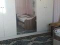 1 комната · 65 м² · 6/6 этаж, Анарова 10б — Анарова - Кабанбай Батыра за 50 000 ₸ в Шымкенте, Аль-Фарабийский р-н — фото 7