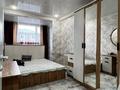 2-комнатная квартира · 50 м² · 4/4 этаж, Макарова 22 за 13 млн ₸ в Таразе — фото 5