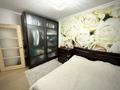 4-комнатная квартира · 78 м² · 4/10 этаж, мкр Юго-Восток, таттимбета за 33.5 млн ₸ в Караганде, Казыбек би р-н — фото 7