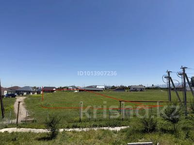 Участок · 20 соток, Новостройка 1510 — Начало бакада за 15 млн ₸ в Бельбулаке (Мичурино)
