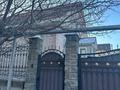 Отдельный дом · 6 комнат · 150 м² · 8 сот., Аймауытова 39 за 95 млн 〒 в Алматы, Турксибский р-н — фото 5