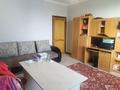 Отдельный дом • 6 комнат • 141 м² • , Уфимская 14 — Аяродромная за 45 млн 〒 в Боралдае (Бурундай) — фото 10
