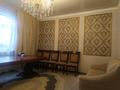 Отдельный дом • 6 комнат • 141 м² • , Уфимская 14 — Аяродромная за 45 млн 〒 в Боралдае (Бурундай) — фото 2