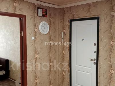 3-комнатная квартира · 68.6 м² · 4/5 этаж, Бр Жубановых 24 за 200 000 ₸ в Хромтау