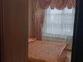 3-комнатная квартира · 68.6 м² · 4/5 этаж, Бр Жубановых 24 за 200 000 ₸ в Хромтау — фото 5