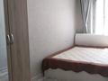 3-бөлмелі пәтер · 58 м² · 1/5 қабат, мкр Лесхоз 11 — Возле рынка Коктем, бағасы: 150 000 ₸ в Атырау — фото 2