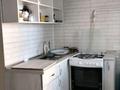 3-бөлмелі пәтер · 58 м² · 1/5 қабат, мкр Лесхоз 11 — Возле рынка Коктем, бағасы: 150 000 ₸ в Атырау — фото 3