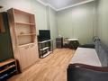1-комнатная квартира · 25 м², Кенесарыхана 95 за 20 000 ₸ в Алматы, Бостандыкский р-н — фото 2