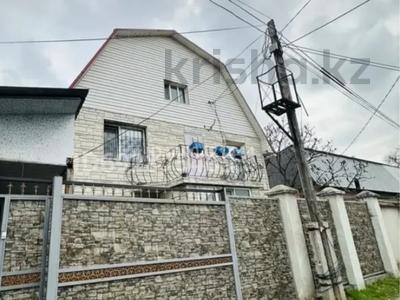Отдельный дом · 5 комнат · 180 м² · 3.5 сот., мкр Тастак-2, Аренского за 93.5 млн ₸ в Алматы, Алмалинский р-н