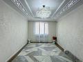3-комнатная квартира · 82 м² · 1/5 этаж, 29а мкр 167 за 22.9 млн ₸ в Актау — фото 10