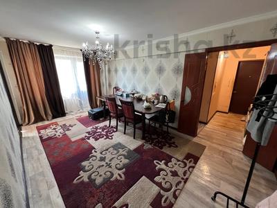 Продажа квартир в Кызылординской обл.: 3-комнатная квартира · 59 м² · 4 этаж, Шугыла 17 за 10.5 млн 〒 3-комнатная квартира · 59 м² · 4 этаж, Шугыла 17 за 10.5 млн 〒 в