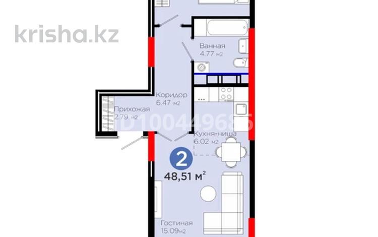 2-комнатная квартира · 48.5 м² · 12/14 этаж, Улы Дала 14-КОМФОРТ ПЛЮС, ВИДОВАЯ за 28.7 млн ₸ в Астане, Нура р-н — фото 2