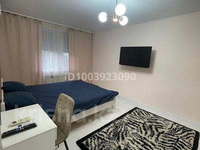 Пәтерлер в Западно-Казахстанской обл.: 1-бөлмелі пәтер · 40 м² · 4/9 қабат, мкр Жана Орда 5, бағасы: 210 000 〒 1-бөлмелі пәтер · 40 м² · 4/9 қабат, мкр Жана Орда 5, бағасы: 210 000 〒 в Уральске