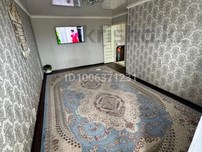 3-комнатная квартира · 80 м² · 4/5 этаж, Сандригайло 66 за 22.5 млн 〒 в Рудном