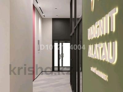 2-комнатная квартира · 48.3 м² · 5/9 этаж, ул. Шарипа Омарова 1/4 за 31.5 млн ₸ в Алматы, Алатауский р-н