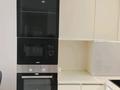2-комнатная квартира · 48.3 м² · 5/9 этаж, ул. Шарипа Омарова 1/4 за 30.8 млн ₸ в Алматы, Алатауский р-н — фото 27