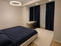 3-комнатная квартира · 110 м² · 4/6 этаж, Абая за 500 000 ₸ в Алматы, Бостандыкский р-н