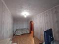 1-комнатная квартира · 28 м² · 5/5 этаж, Беркимбаева 180 за 6.6 млн ₸ в Экибастузе