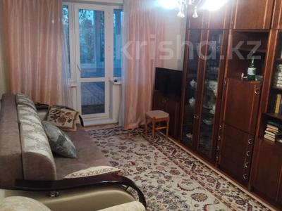 2-комнатная квартира · 43 м² · 5/5 этаж, Волынова 15 за 17.5 млн ₸ в Костанае
