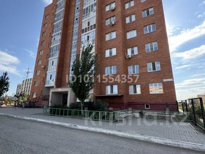 2-бөлмелі пәтер · 65 м², мкр. Алтын орда 12А, бағасы: 170 000 ₸ в Актобе