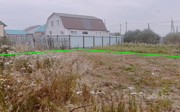 Участок · 6 соток, Заводская 6 за 15.5 млн 〒 в Костанае — фото 2