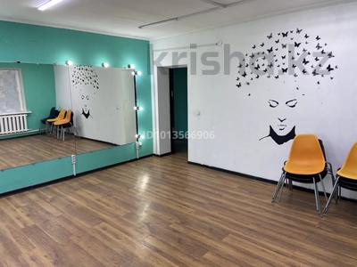 Еркін · 100 м², бағасы: 200 000 ₸ в Алматы, Наурызбайский р-н