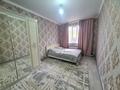 Отдельный дом · 4 комнаты · 130 м² · 7 сот., Ул.1 69 за 38 млн ₸ в Боралдае (Бурундай) — фото 11