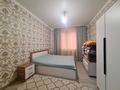 Отдельный дом · 4 комнаты · 130 м² · 7 сот., Ул.1 69 за 38 млн ₸ в Боралдае (Бурундай) — фото 12