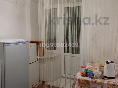 1-комнатная квартира · 31 м² · 5/5 этаж, мкр Юго-Восток, Сатыбалдина 11 за 12.5 млн ₸ в Караганде, Казыбек би р-н