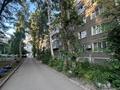 2-комнатная квартира · 48 м² · 1/5 этаж, Бульвар Гагарина 19/1 за 20.9 млн 〒 в Усть-Каменогорске — фото 37