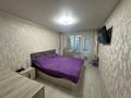 2-комнатная квартира · 48 м² · 1/5 этаж, Бульвар Гагарина 19/1 за 20.9 млн 〒 в Усть-Каменогорске — фото 18