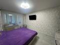 2-комнатная квартира · 48 м² · 1/5 этаж, Бульвар Гагарина 19/1 за 20.9 млн 〒 в Усть-Каменогорске — фото 19