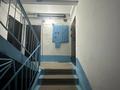 2-комнатная квартира · 48 м² · 1/5 этаж, Бульвар Гагарина 19/1 за 20.9 млн 〒 в Усть-Каменогорске — фото 29