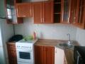 2-бөлмелі пәтер · 60 м² · 1/9 қабат, Михаэлиса 12 — Космическая, бағасы: 150 000 ₸ в Усть-Каменогорске