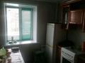 2-бөлмелі пәтер · 60 м² · 1/9 қабат, Михаэлиса 12 — Космическая, бағасы: 150 000 ₸ в Усть-Каменогорске — фото 2