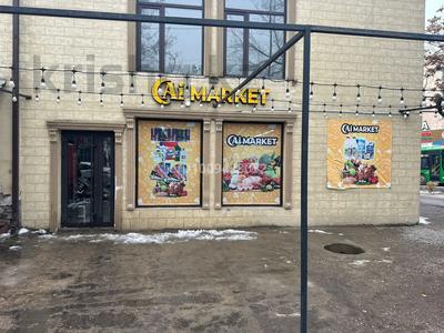 Магазины и бутики · 150 м² за 600 000 ₸ в Шымкенте, Туран р-н