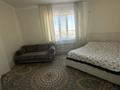 1-комнатная квартира · 34.5 м² · 19/20 этаж, мкр Юго-Восток, Камали Дуйсембекова 44/2 за 16.7 млн ₸ в Караганде, Казыбек би р-н — фото 10
