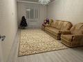 3-бөлмелі пәтер · 89 м² · 3/5 қабат, мкр. Алтын орда 49р, бағасы: 33 млн ₸ в Актобе — фото 9