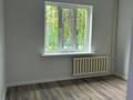 3-комнатная квартира · 73 м² · 1/5 этаж, Қойгелді 209 — Қойгелді қазыбек би за 26 млн ₸ в Таразе — фото 9