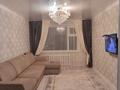 4-бөлмелі пәтер, 84 м², 9/9 қабат, Абылай хана 3, бағасы: 21 млн 〒 в Кокшетау