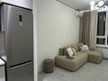 2-комнатная квартира · 40 м² · 16/19 этаж, Туран 57/1 за 39 млн ₸ в Астане, Нура р-н — фото 11