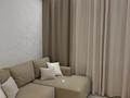 2-комнатная квартира · 40 м² · 16/19 этаж, Туран 57/1 за 39 млн ₸ в Астане, Нура р-н — фото 13