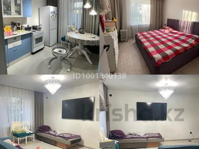 Продажа квартир в Абай обл.: 2-комнатная квартира · 46 м² · 1/5 этаж, Олимпийская 16 за 6.8 млн 〒 2-комнатная квартира · 46 м² · 1/5 этаж, Олимпийская 16 за 6.8 млн 〒 в Курчатове