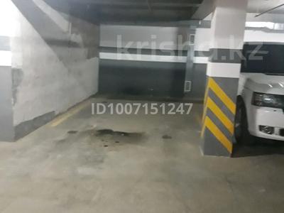 Паркинг · 14 м² · Алматы 2 — Кабанбай батыра, бағасы: 40 000 ₸ в Астане, Есильский р-н