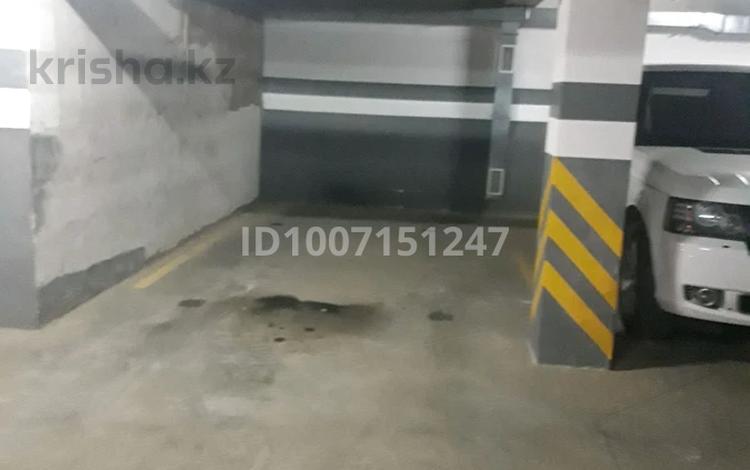 Паркинг · 14 м² · Алматы 2 — Кабанбай батыра за 40 000 ₸ в Астане, Есильский р-н — фото 2
