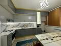 3-комнатная квартира · 76 м² · 4/9 этаж, мкр Акжайык, ул Тулеметова 69/16 49 — Мкр. Ақжайық за 200 000 ₸ в Шымкенте, Абайский р-н — фото 3