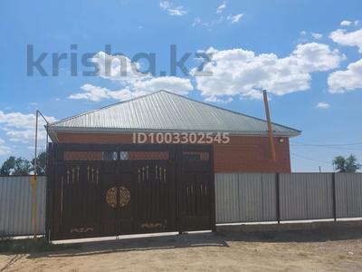 Жеке үй · 4 бөлме · 143 м² · 10 жүзд., Переулок Амангелді Иманов 12, бағасы: 28 млн ₸ в 