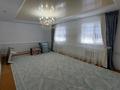 Жеке үй · 4 бөлме · 143 м² · 10 жүзд., Переулок Амангелді Иманов 12, бағасы: 28 млн ₸ в  — фото 15