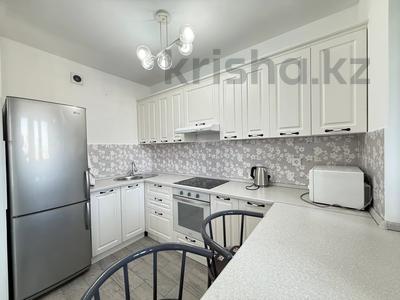1-комнатная квартира · 48 м² · 7/15 этаж, Наурызбай батыра 50 — Жибек Жолы за 350 000 ₸ в Алматы, Алмалинский р-н